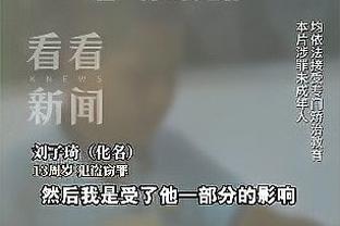 开云真人官网首页网址是什么截图2