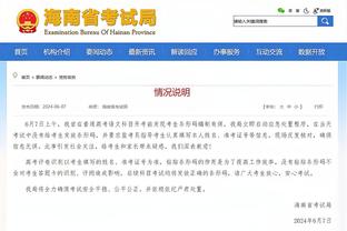 开云真人官网首页网址是什么截图4